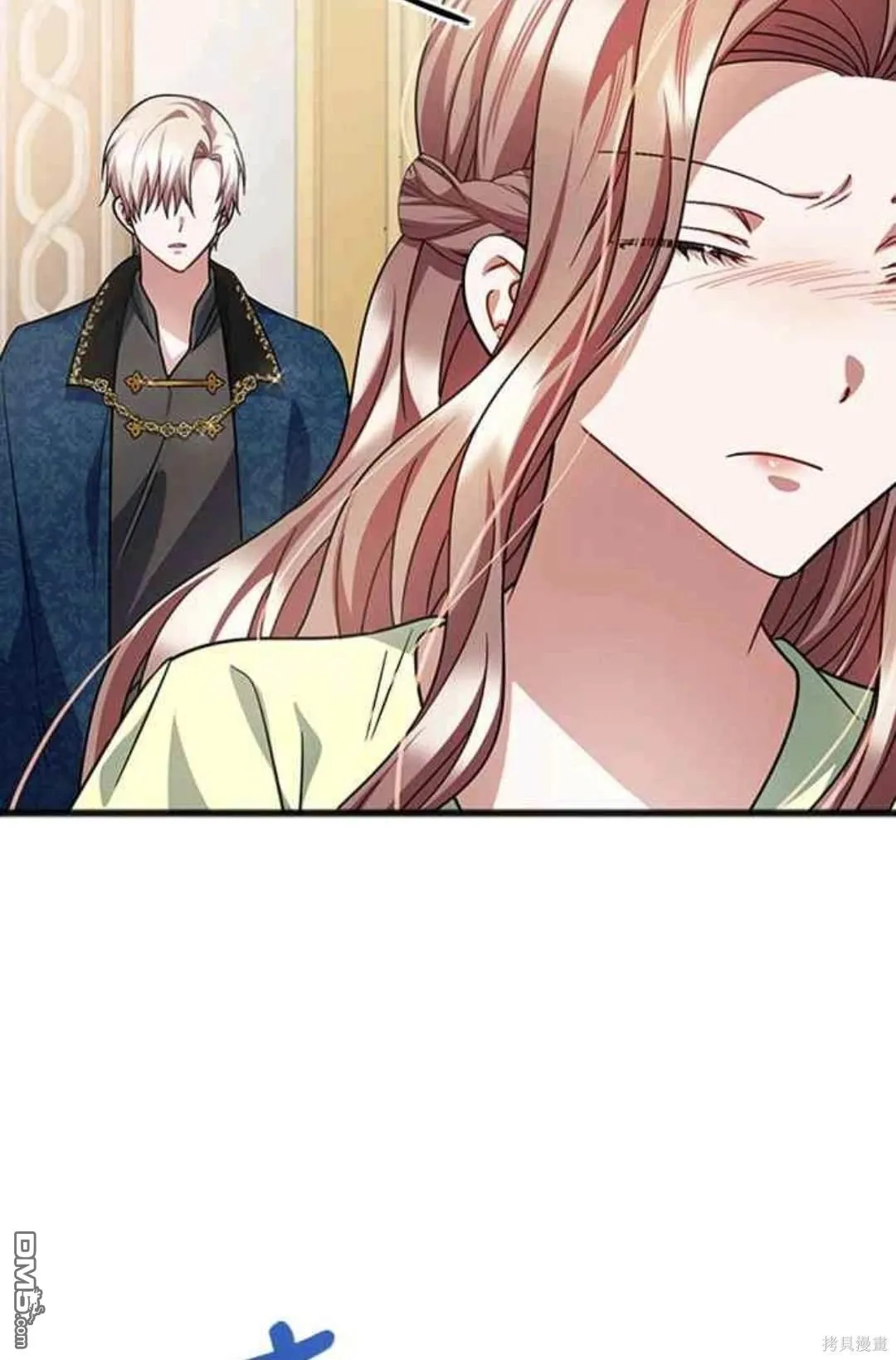第82话 第34页