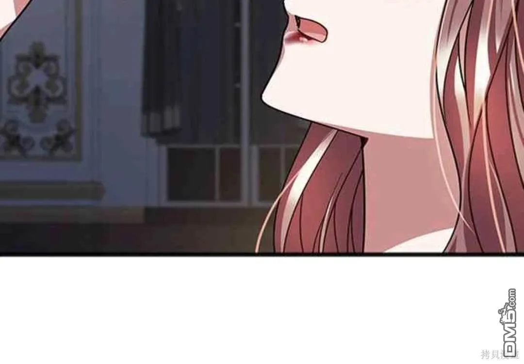 第85话 第45页