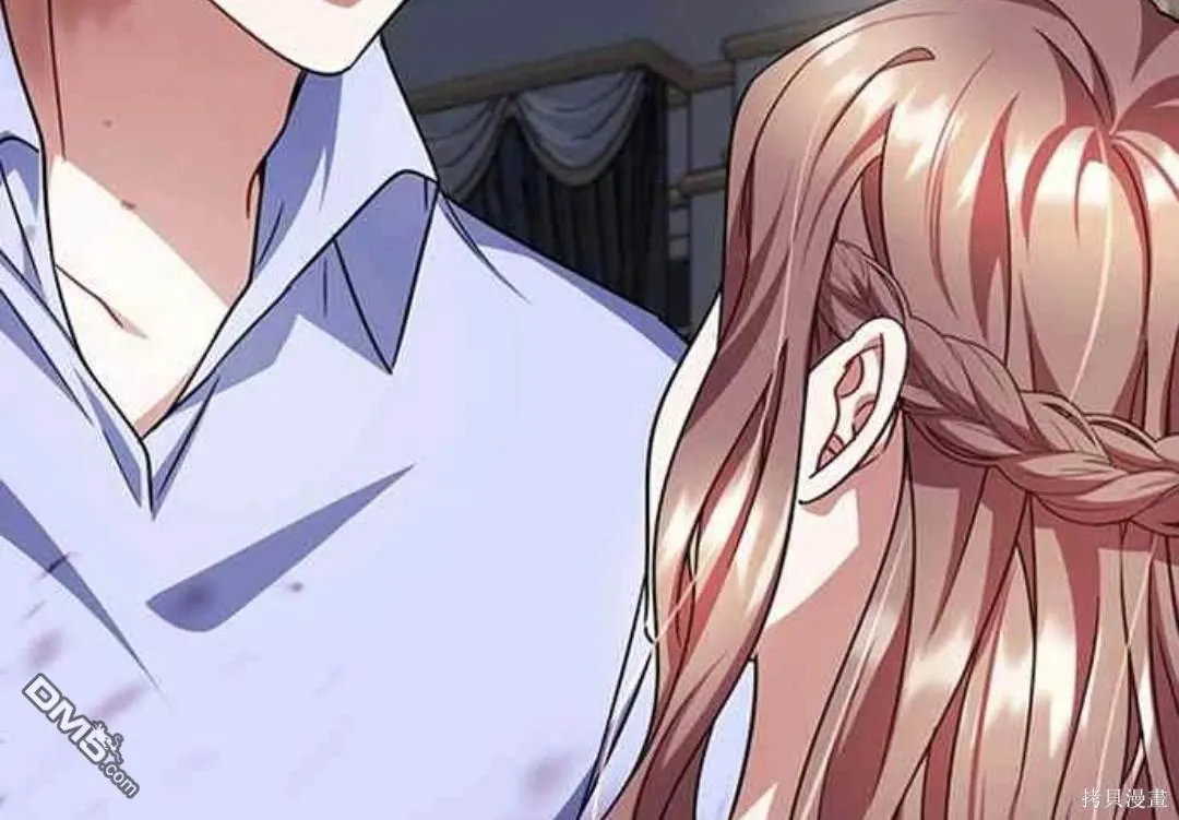 第85话 第48页