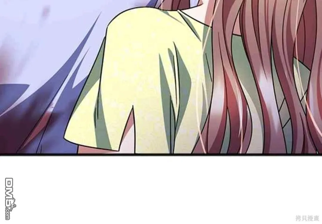 第85话 第49页