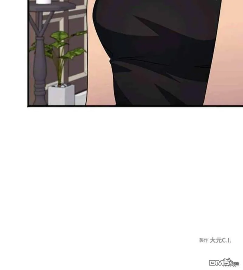 第86话 第40页