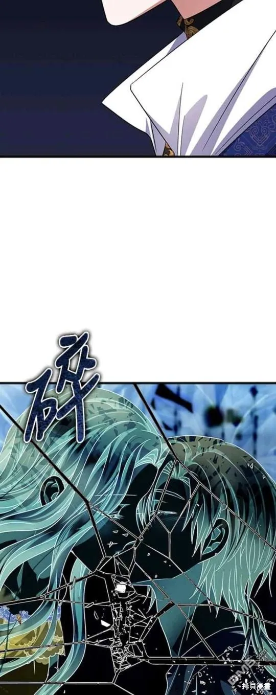 第87话 第34页