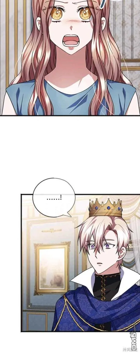 第87话 第38页