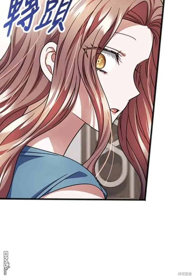 第88话 第36页