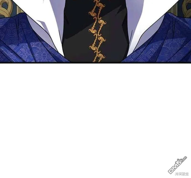 第88话 第55页