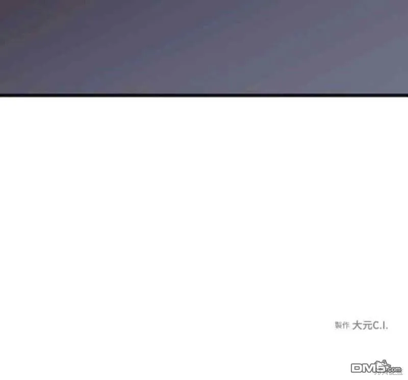 第88话 第60页