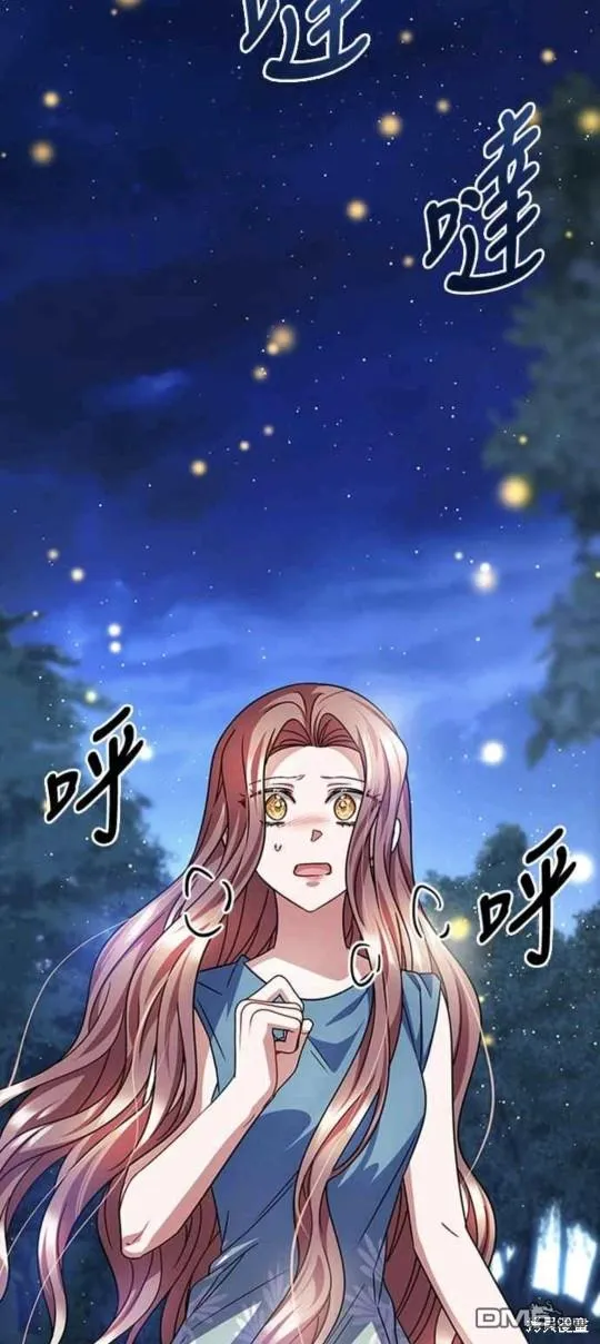 第89话 第14页
