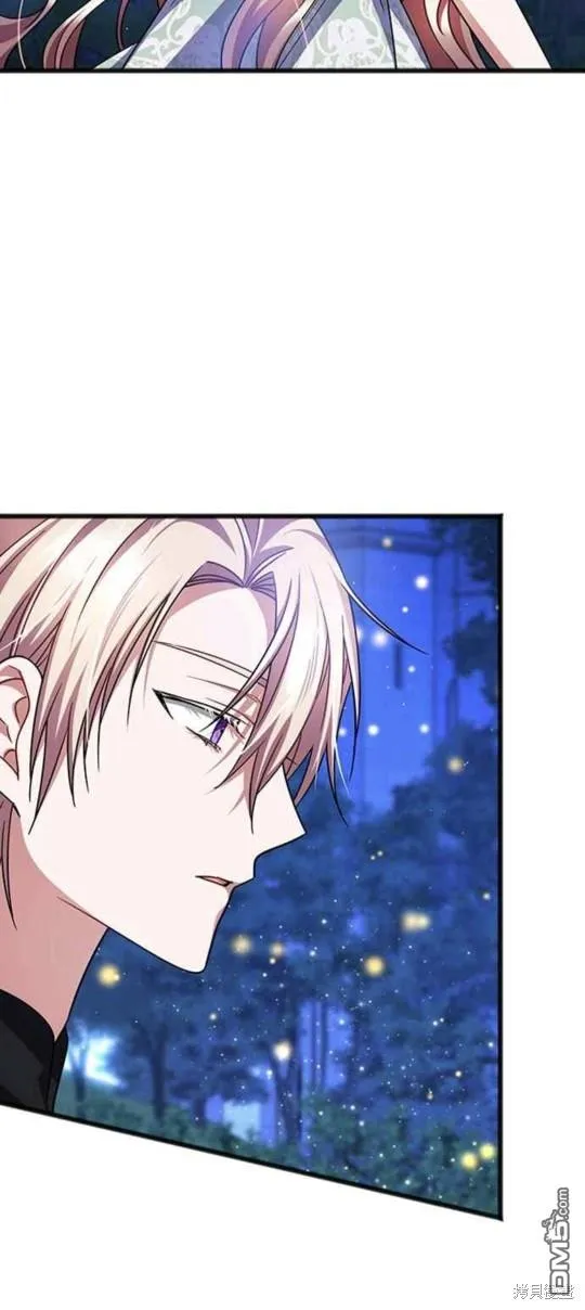 第89话 第15页