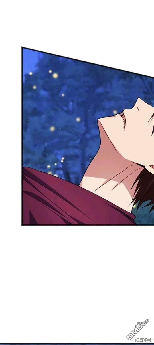 第89话 第16页