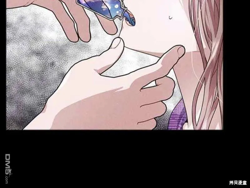 第89话 第40页