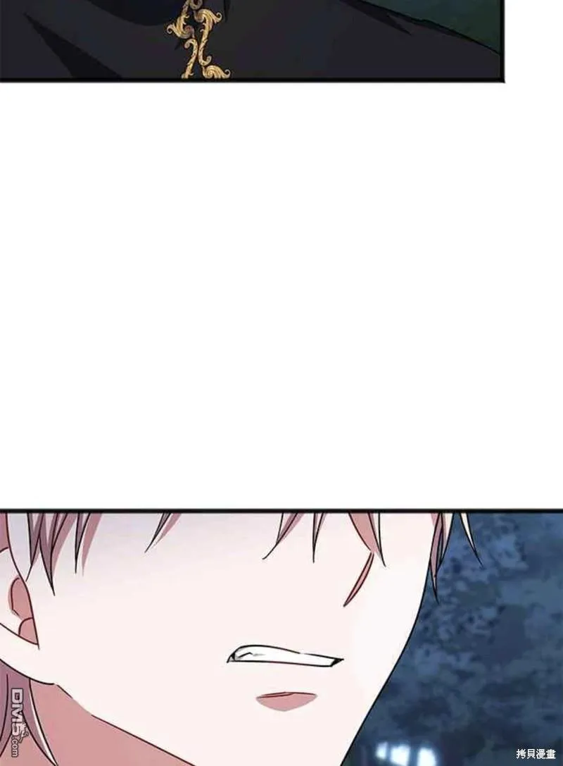 第89话 第54页
