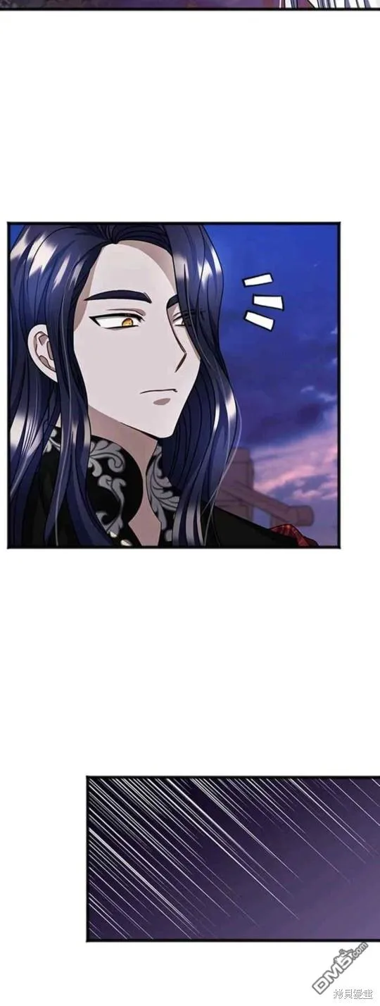 第90话 第27页