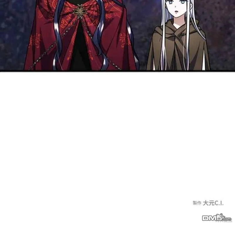 第90话 第50页
