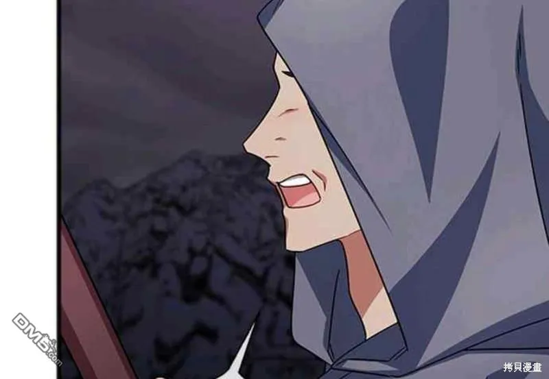 第91话 第12页