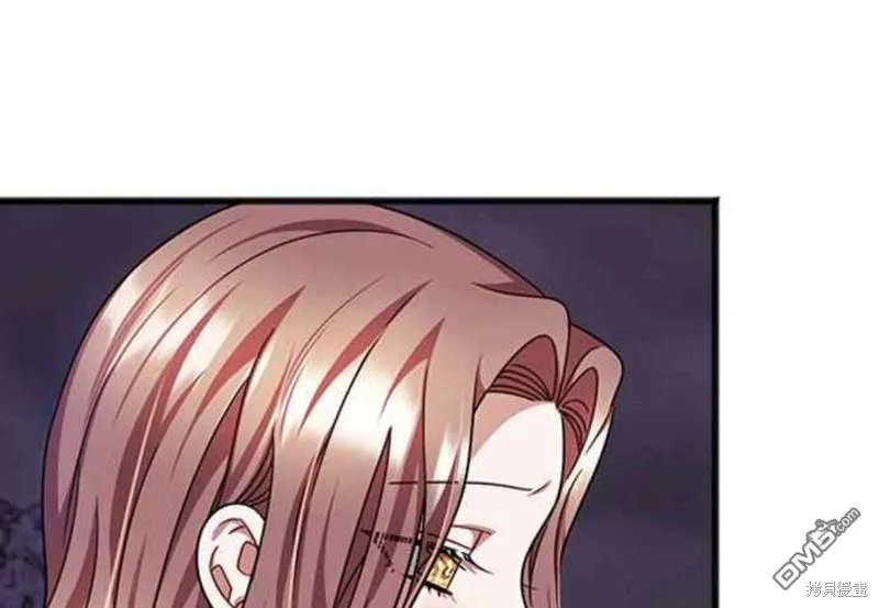 第91话 第14页