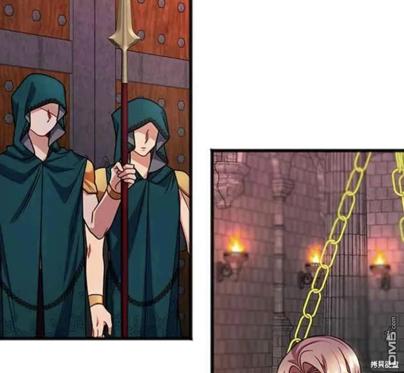 第91话 第37页