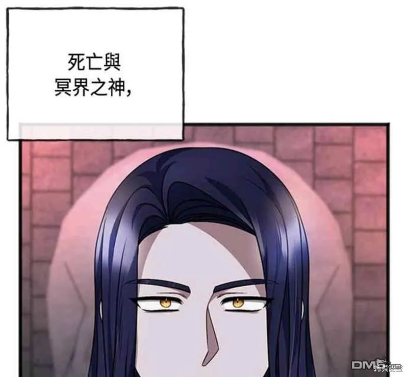 第91话 第39页