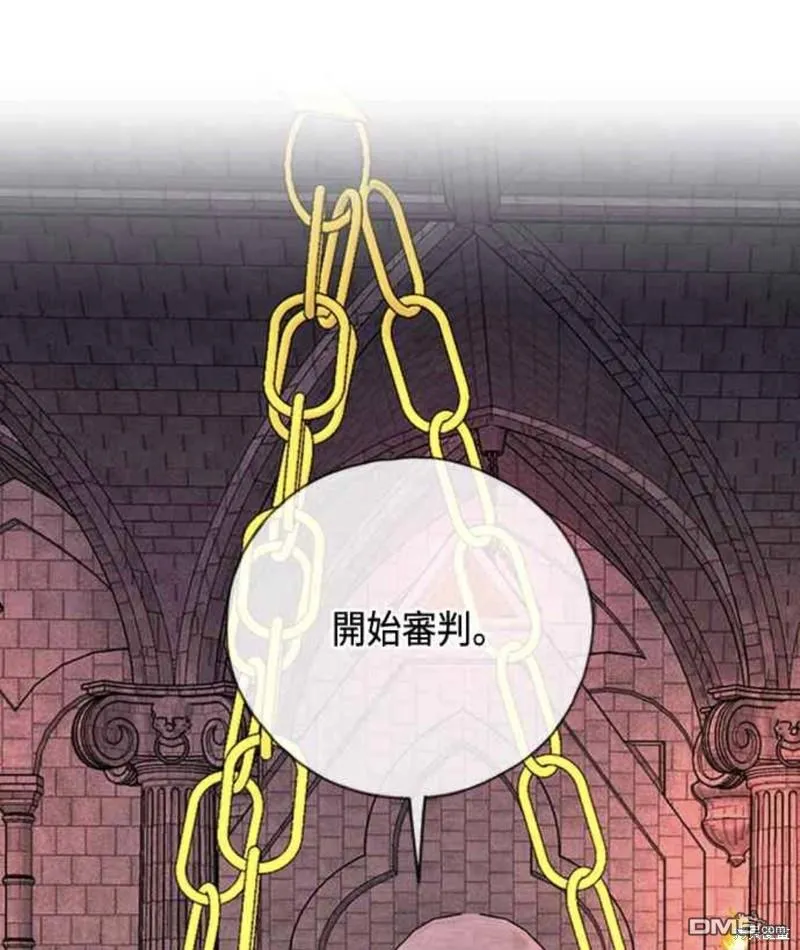 第91话 第41页