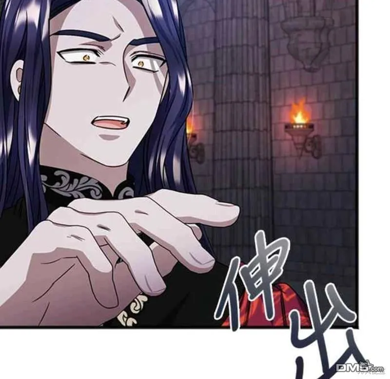 第91话 第62页