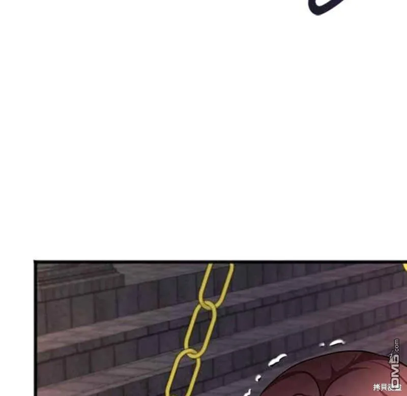 第91话 第63页