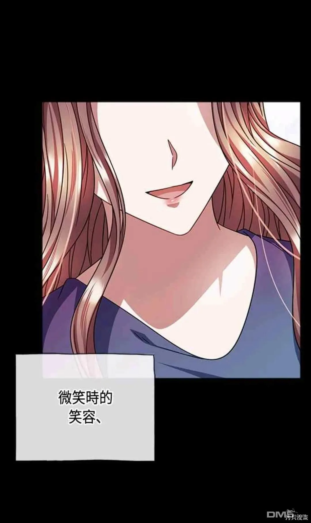 第92话 第26页