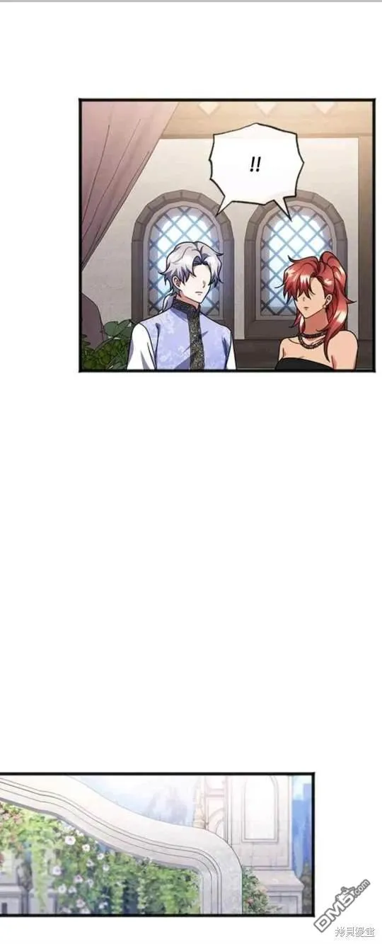 第92话 第40页