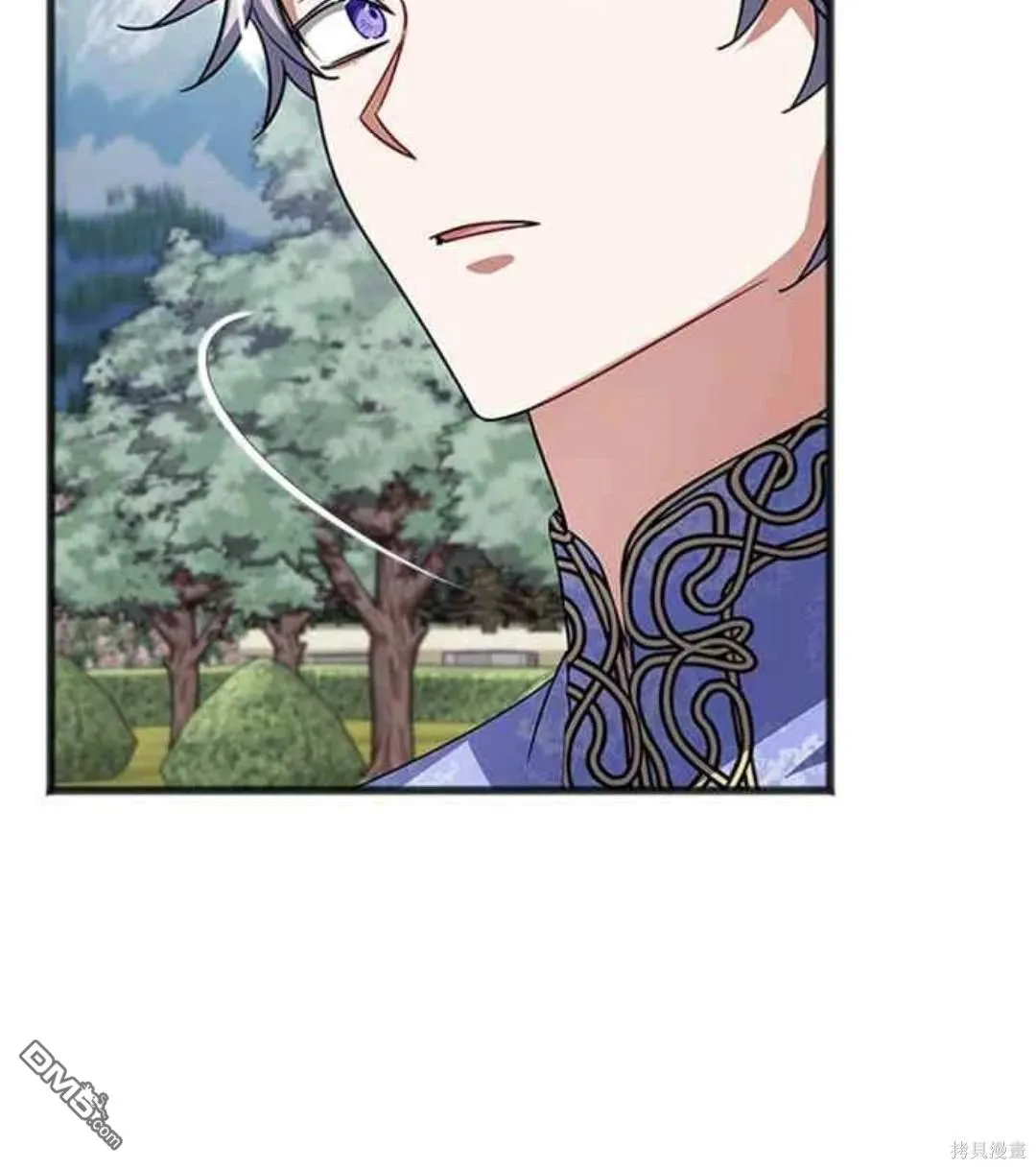 第92话 第54页