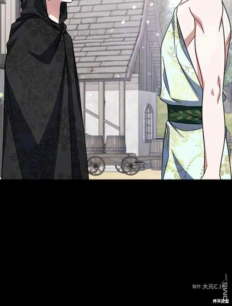 第93话 第50页