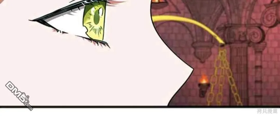第94话 第53页