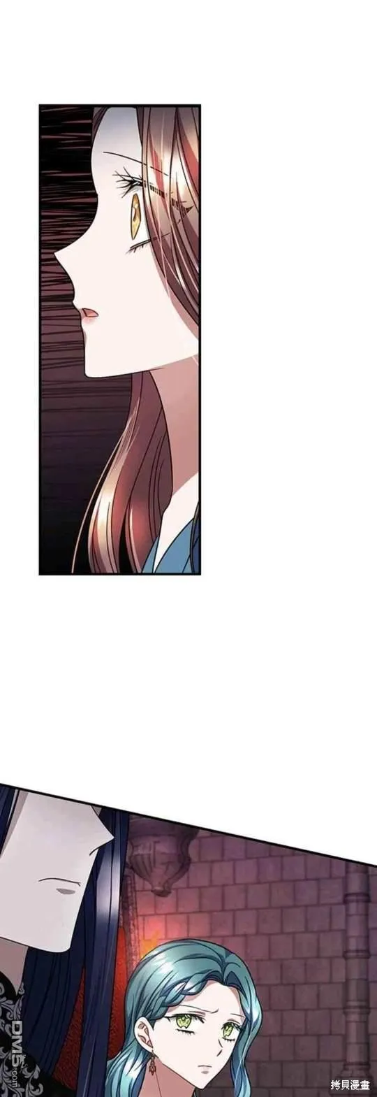 第95话 第34页