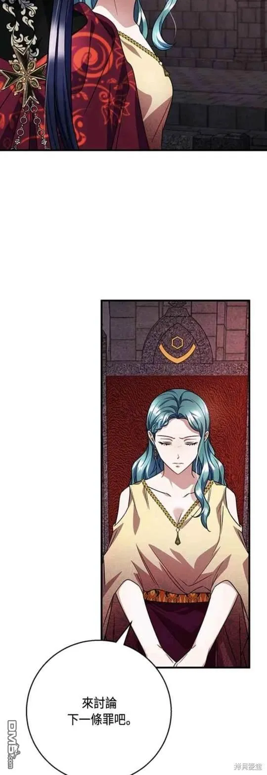第95话 第35页