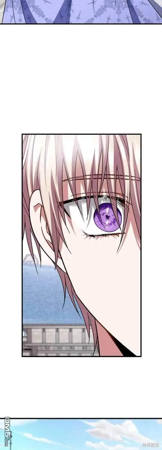 第98话 第37页