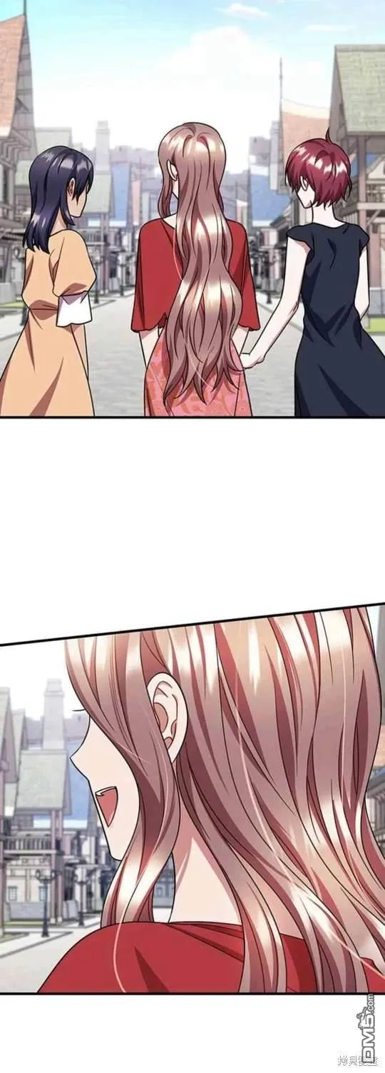 第98话 第38页