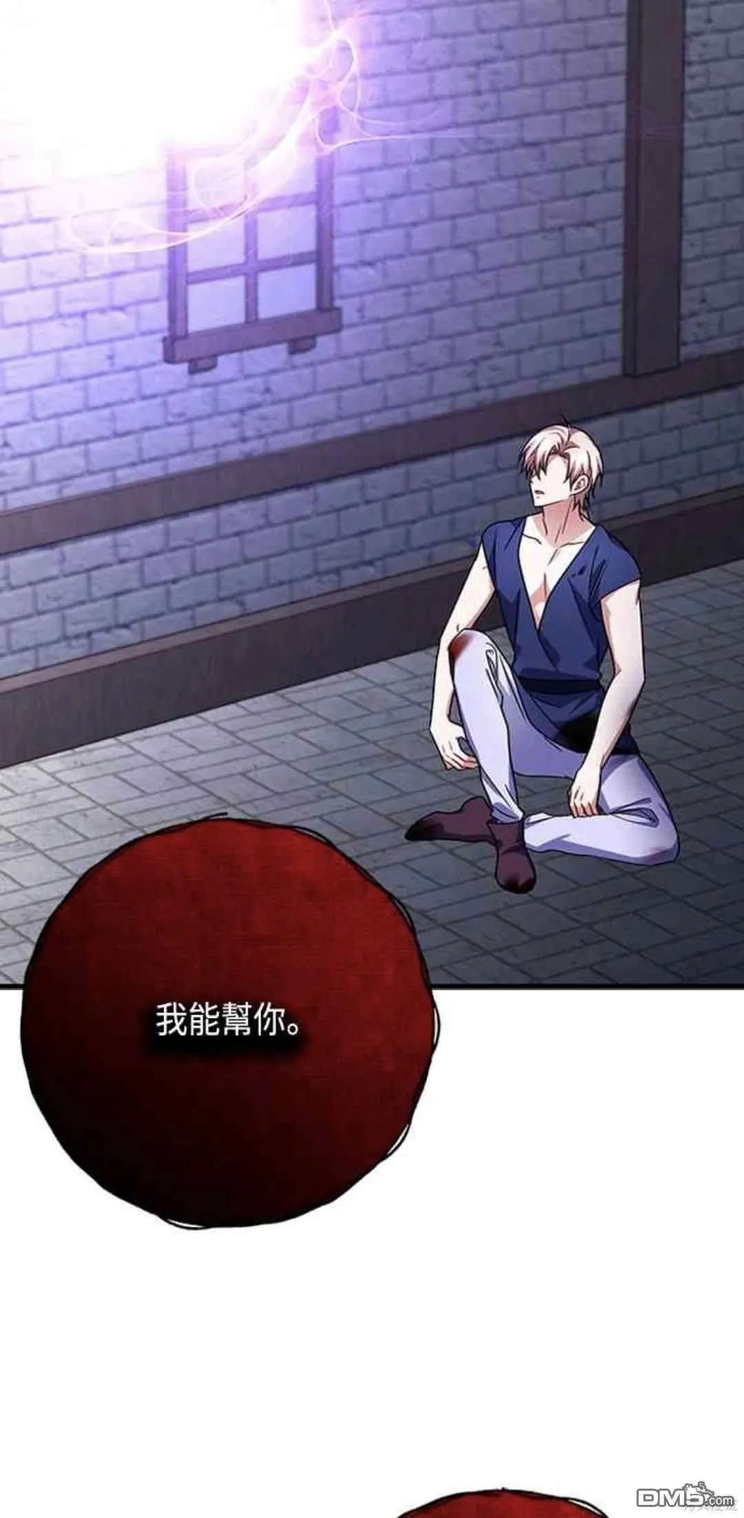 第102话 第38页