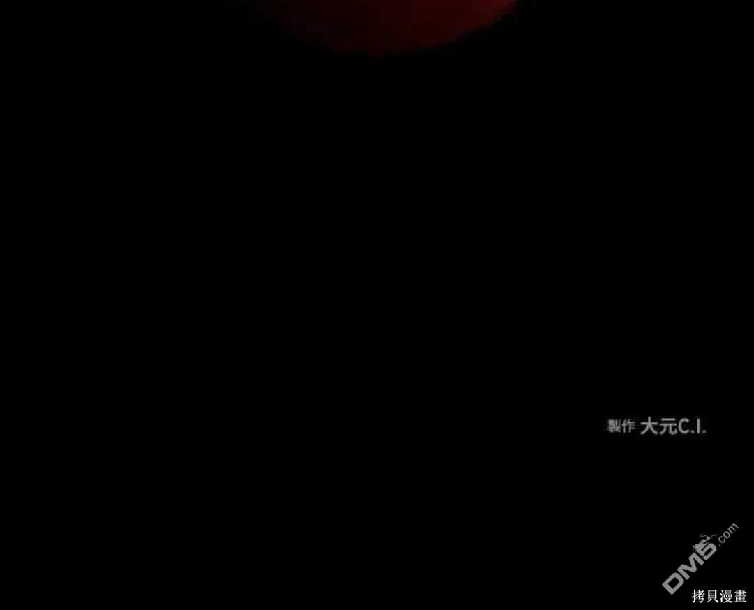 第102话 第50页