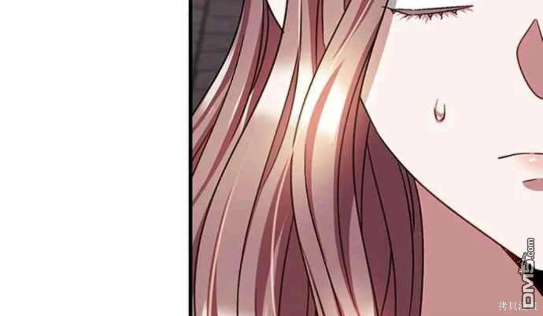 第103话 第53页