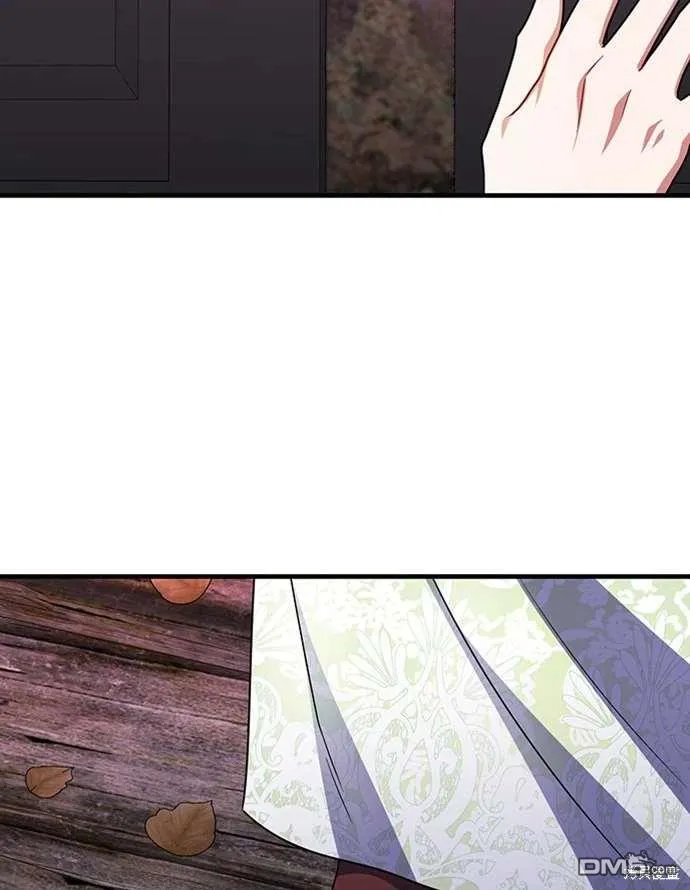 第104话 第26页