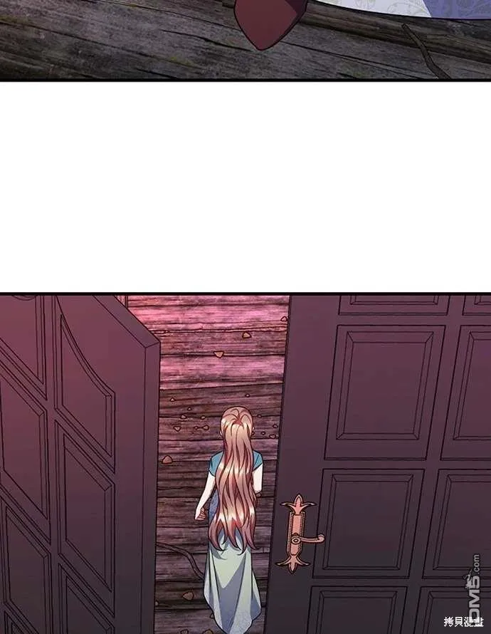 第104话 第27页