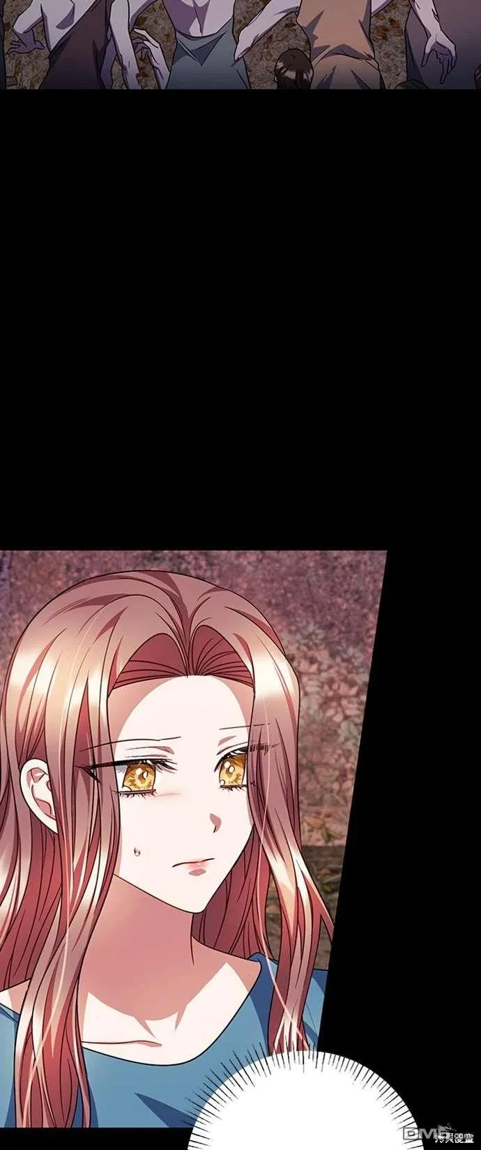 第104话 第56页