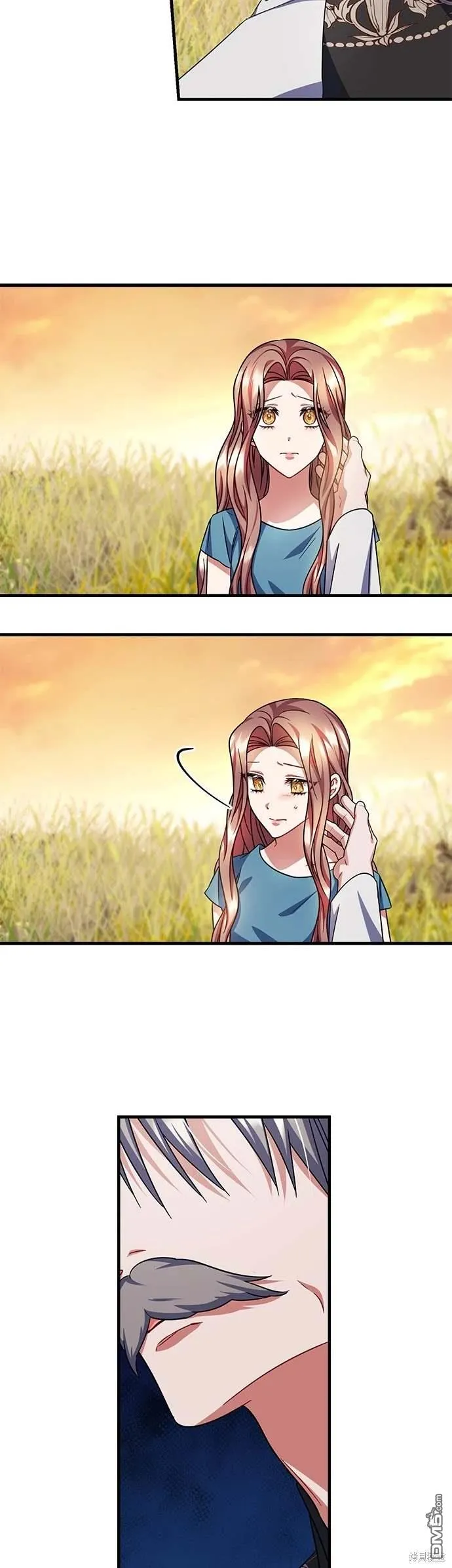 第105话 第12页