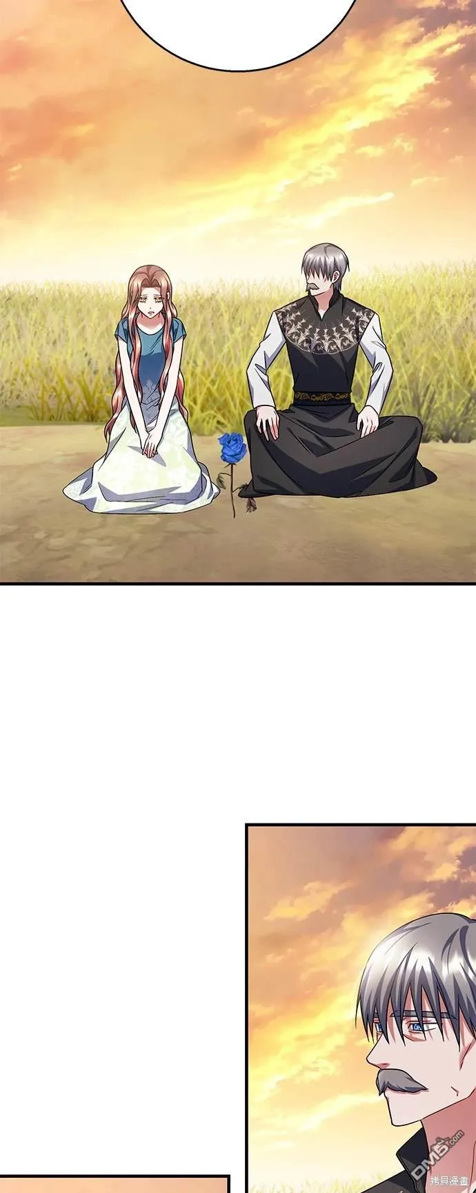 第106话 第4页