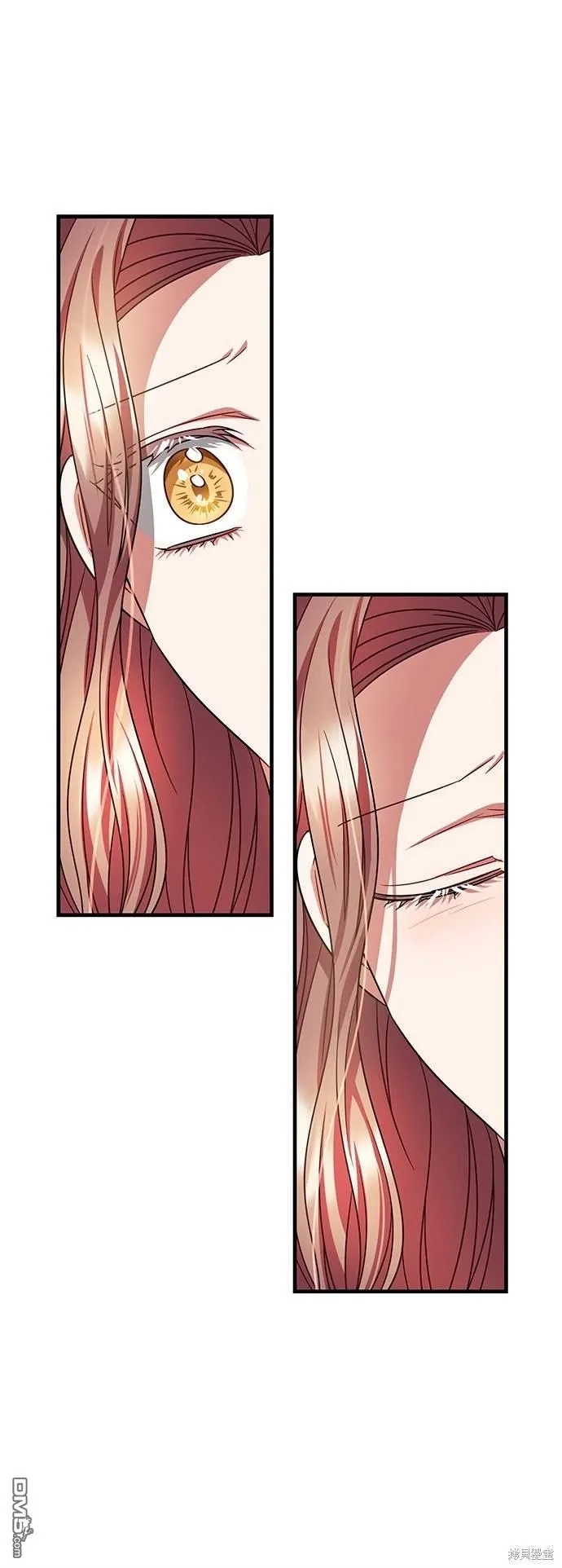 第106话 第11页