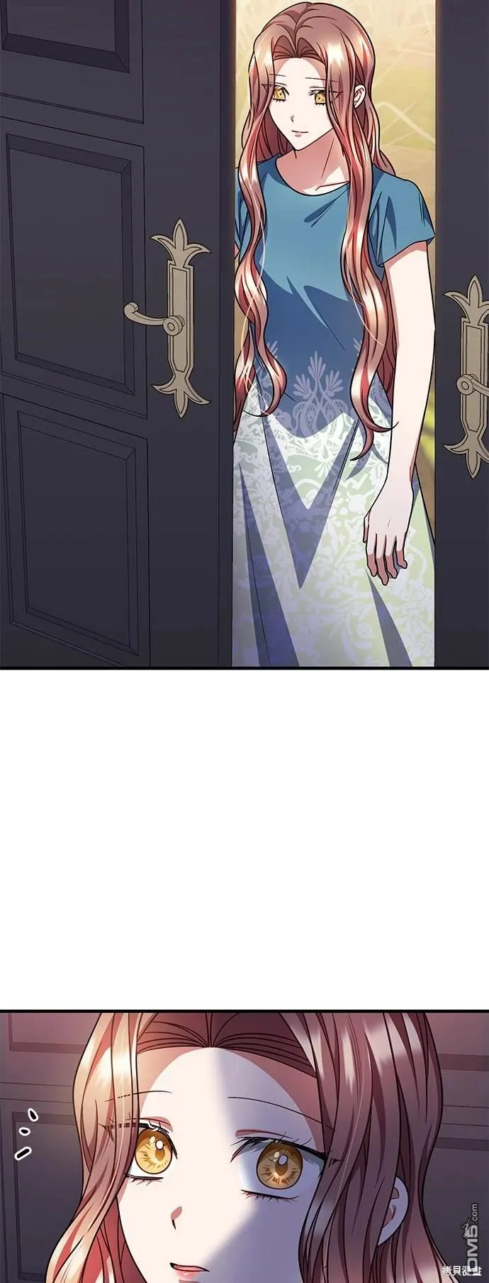 第106话 第27页