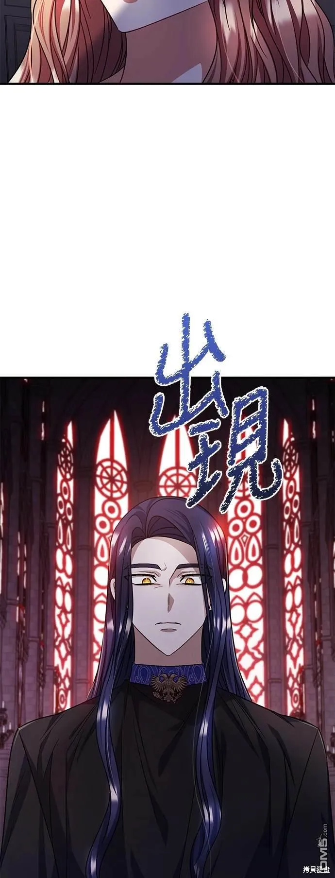 第106话 第28页