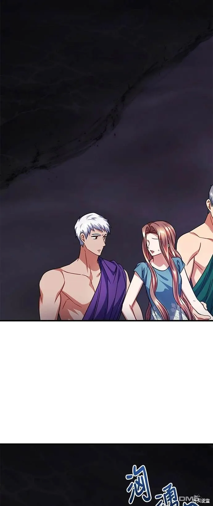 第106话 第40页