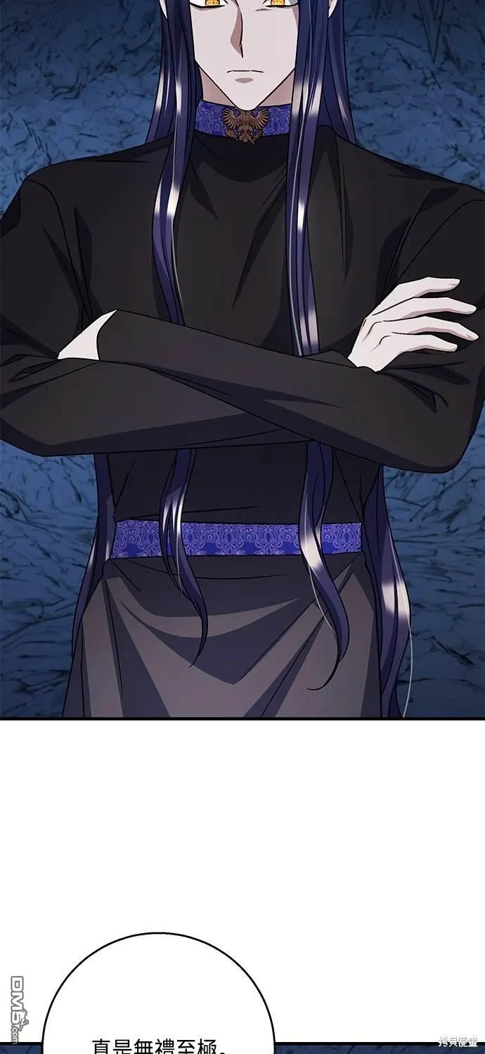 第107话 第19页