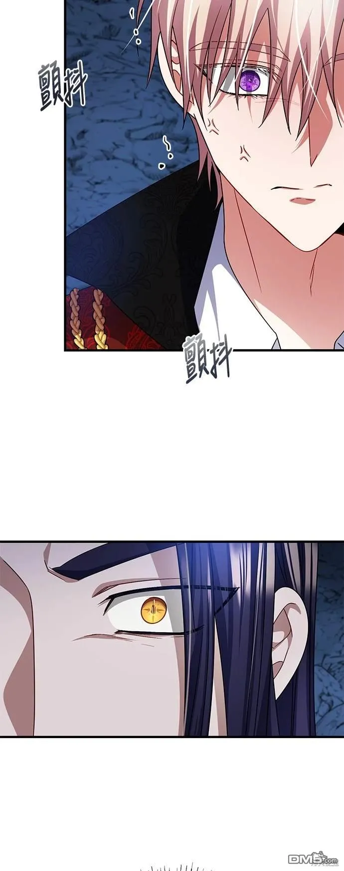 第107话 第27页