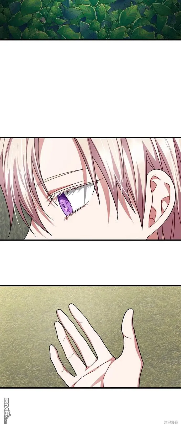 第107话 第42页