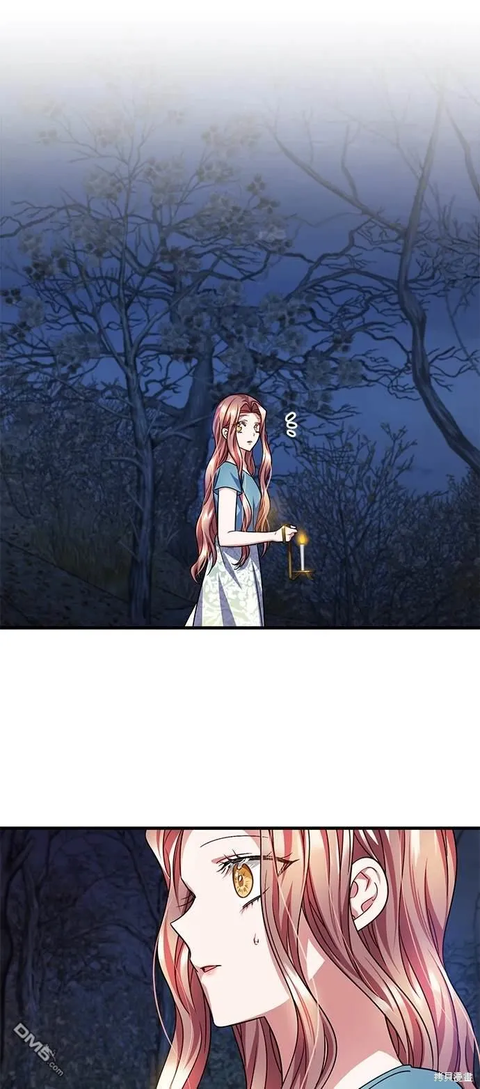 第108话 第16页