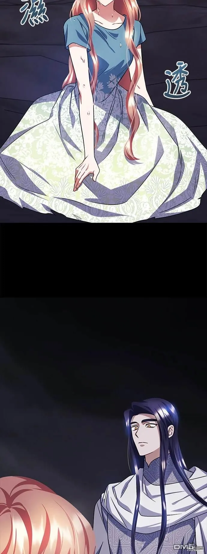 第108话 第25页